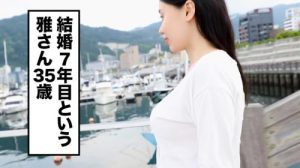 Thumbnail of post image 015