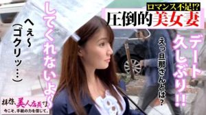Thumbnail of post image 099