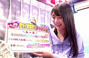 Thumbnail of post image 036
