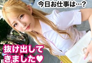 Thumbnail of post image 158