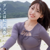 Thumbnail of related posts 143