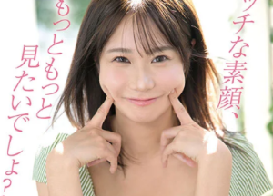 Thumbnail of post image 059