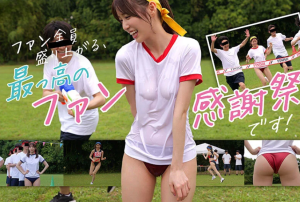Thumbnail of post image 188