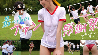 Thumbnail of post image 031