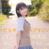 Thumbnail of related posts 002