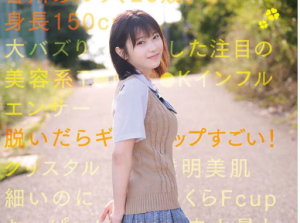 Thumbnail of post image 034
